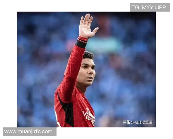 曼联某些球员好好学，卡塞米罗重回首发的隐秘是不诉苦、多练习！